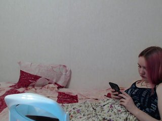 Erotyczny czat wideo FayWinx2007