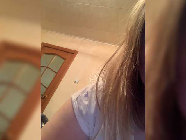 Zrzuty ekranu transmisji MilayaTata