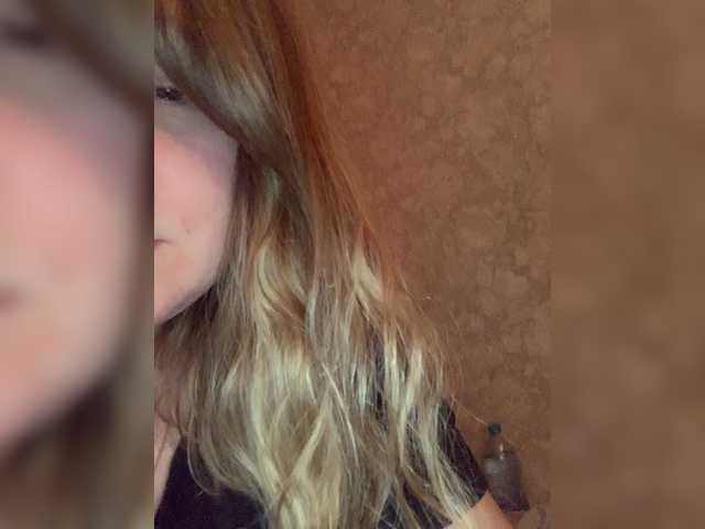 Zrzuty ekranu transmisji MilayaTata