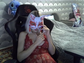 Erotyczny czat wideo Milena05