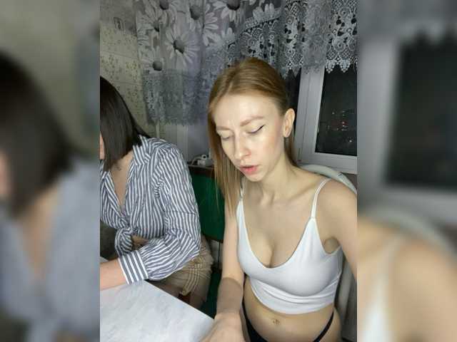 Zrzuty ekranu transmisji Your_diamond