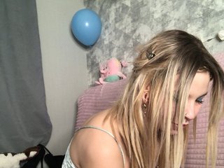 Erotyczny czat wideo Miley