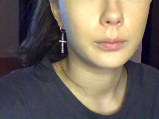 Zrzuty ekranu transmisji Milishaa