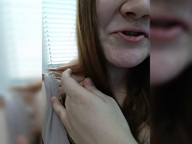 Zrzuty ekranu transmisji Woman6Man9