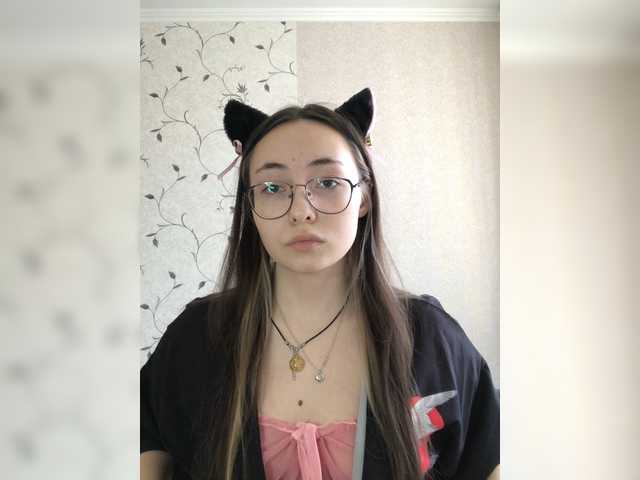 Zrzuty ekranu transmisji milliecruz