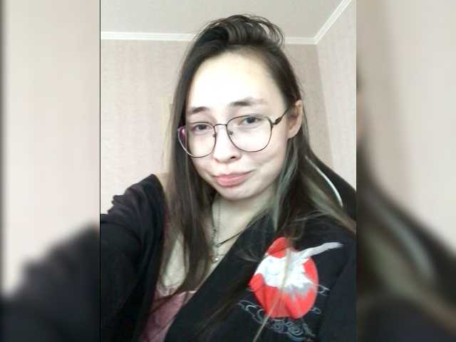 Zrzuty ekranu transmisji milliecruz