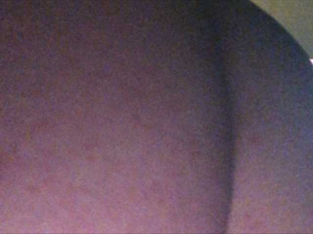 Zrzuty ekranu transmisji millionbaby