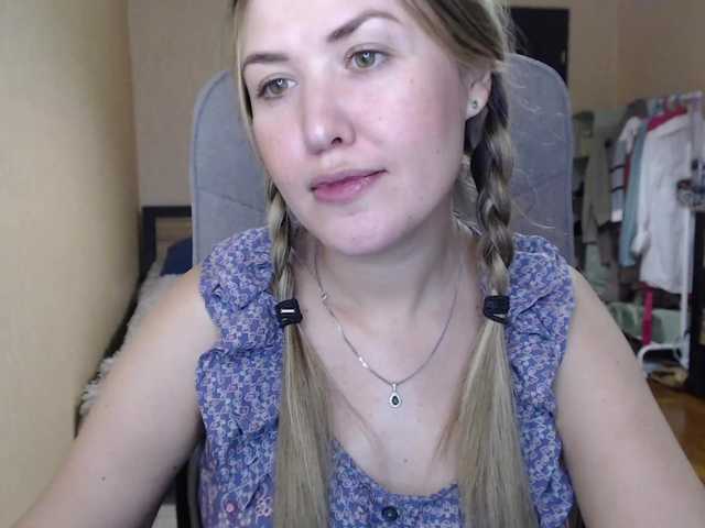 Zrzuty ekranu transmisji __VESNA__