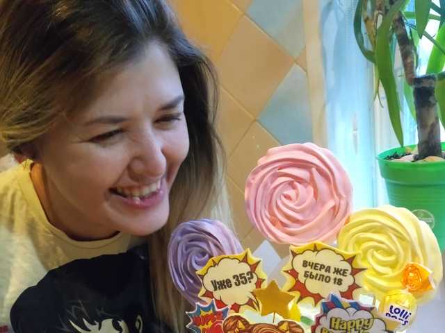 Zdjęcie profilu __VESNA__