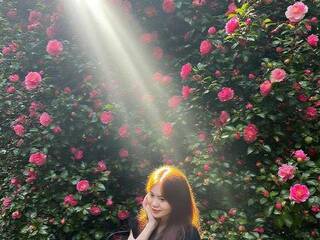 Erotyczny czat wideo Mins6969