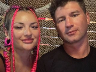 Erotyczny czat wideo MINYandMIKKY