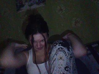 Erotyczny czat wideo CAMA-CEKC