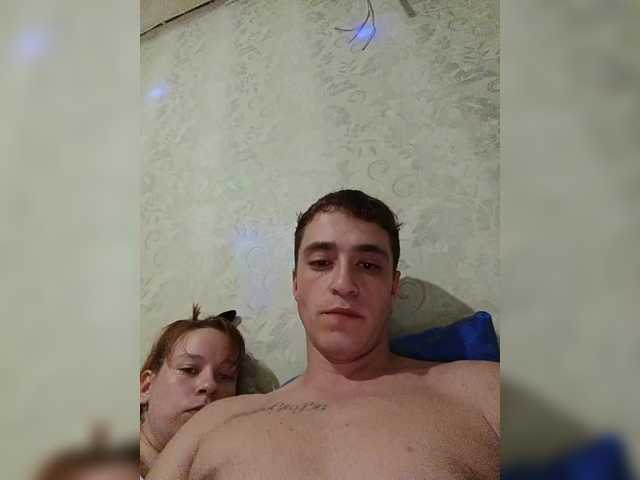 Zrzuty ekranu transmisji Mira141201