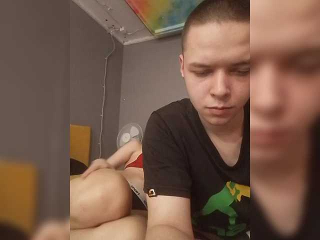 Zrzuty ekranu transmisji mira18-