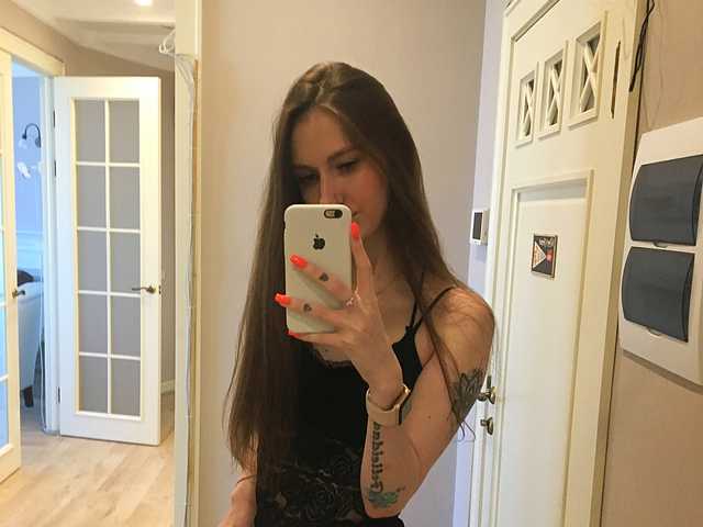 Zdjęcie profilu RumGirl