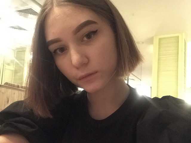 Zdjęcie profilowe miraslavskaa