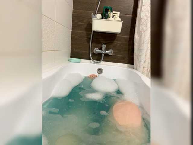 Zrzuty ekranu transmisji Mirmiriams