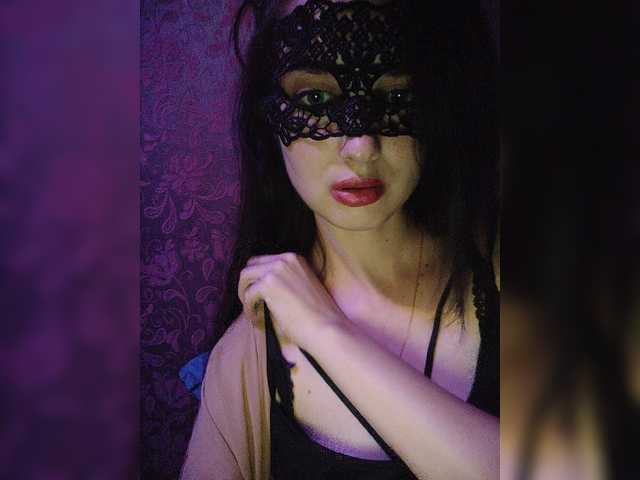 Zrzuty ekranu transmisji Mirra69