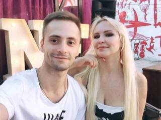 Erotyczny czat wideo mischievouss