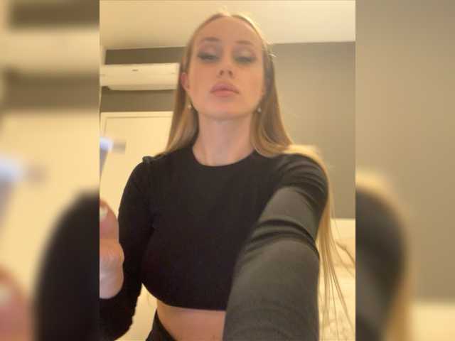 Zrzuty ekranu transmisji misVictoria