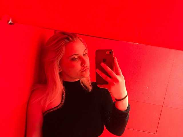 Zdjęcie profilu miss-kisss