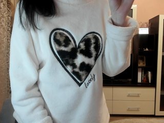 Erotyczny czat wideo Extraordinary