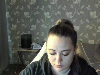 Erotyczny czat wideo MissAlina