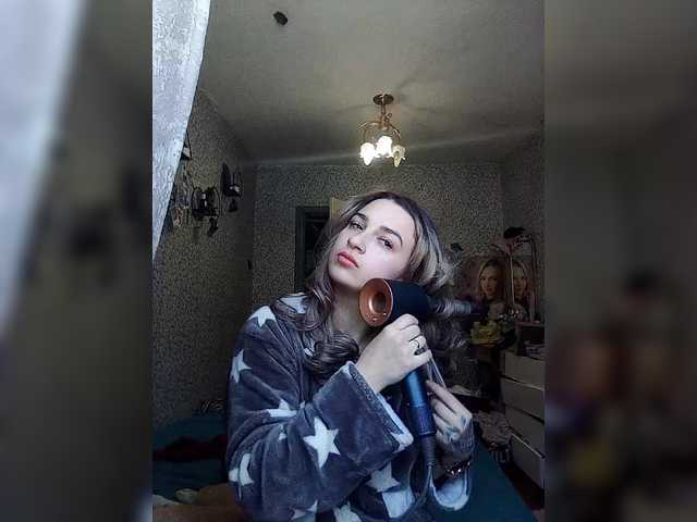 Zrzuty ekranu transmisji MissBarbie88