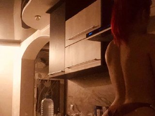 Erotyczny czat wideo MissBarbie88