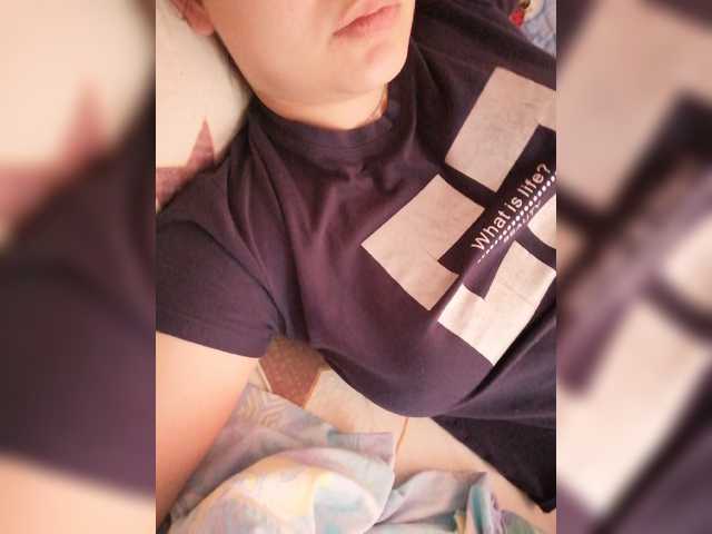 Zrzuty ekranu transmisji MissHelga