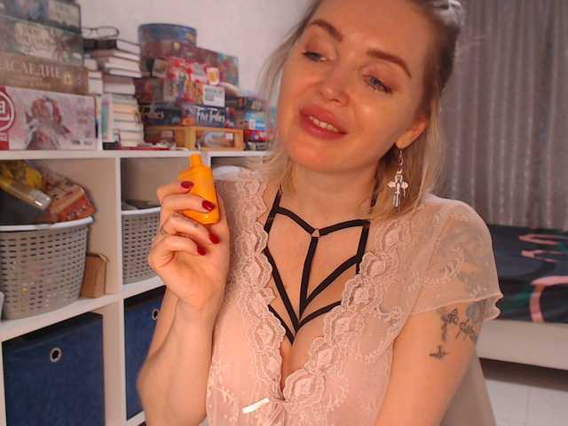 Zrzuty ekranu transmisji MyMilfAnnette