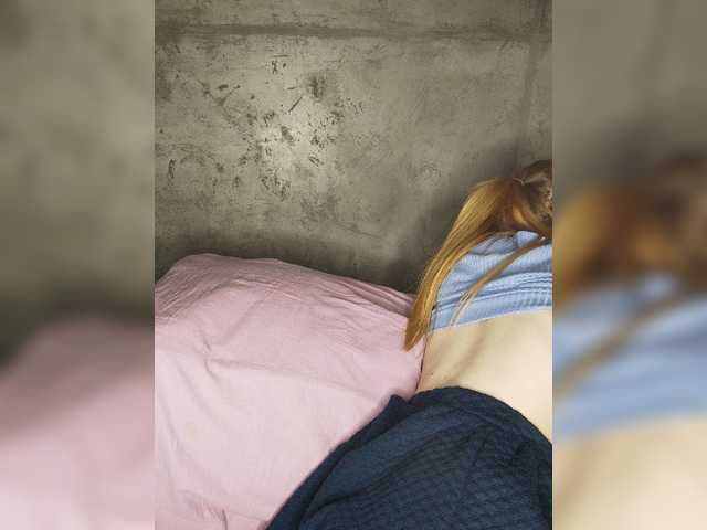 Zrzuty ekranu transmisji MissIzi