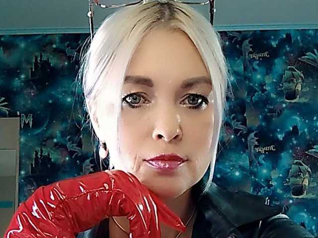 Zdjęcie profilu Mistress-Gwen