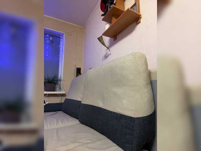 Zrzuty ekranu transmisji Succub99