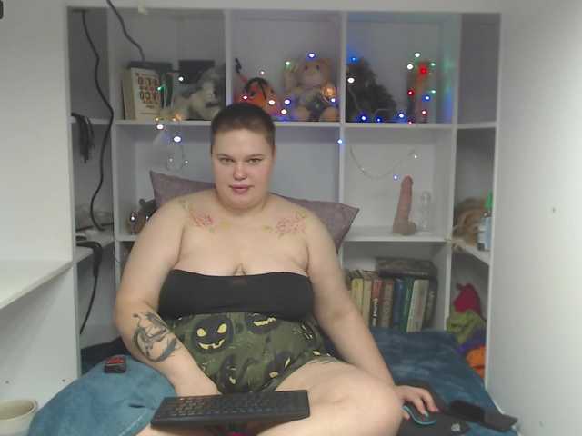 Zrzuty ekranu transmisji Mithariel