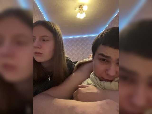 Zrzuty ekranu transmisji Mkasulight
