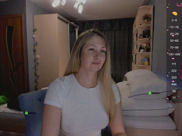 Zdjęcia _illusion_ Hi, my name is Lana :) For requests: “can you...” there is a TIP MENU and private chats. I can only do a BAN for free. To hello, how are you? I don’t answer in private messeges, write in the general chat, I’ll be happy to talk. Purr :)
