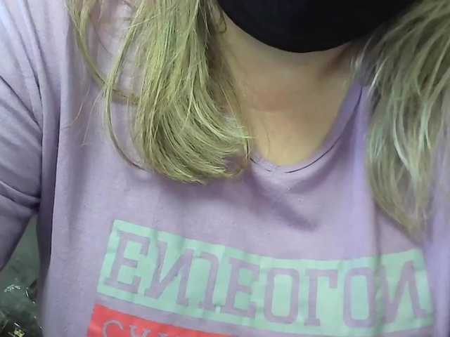 Zrzuty ekranu transmisji modesty1