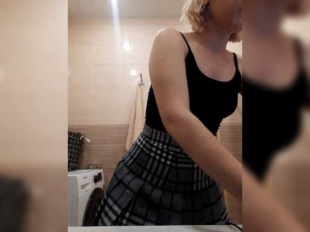 Zrzuty ekranu transmisji MiaGarcia