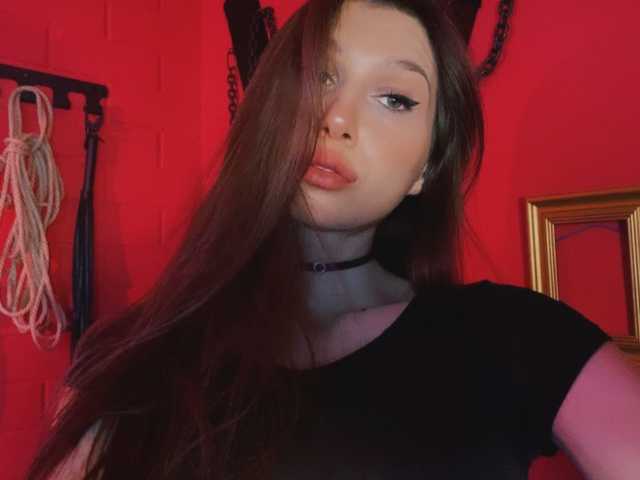 Zdjęcie profilu CarolineM