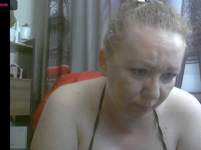 Zrzuty ekranu transmisji MonaSans