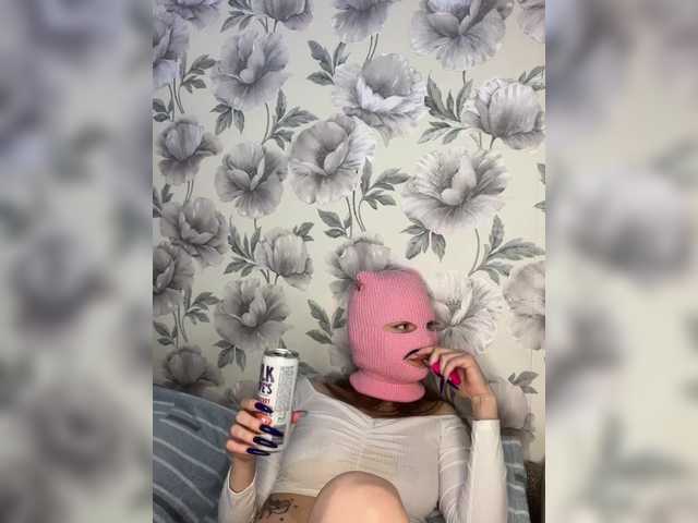 Zrzuty ekranu transmisji Moneto4ka