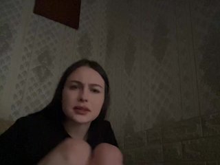 Erotyczny czat wideo monika228