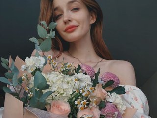 Erotyczny czat wideo MoonDustGirl