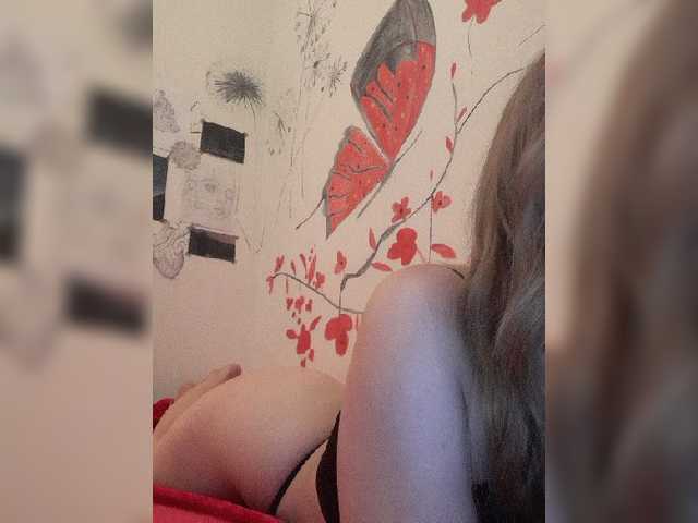 Zrzuty ekranu transmisji moongirl