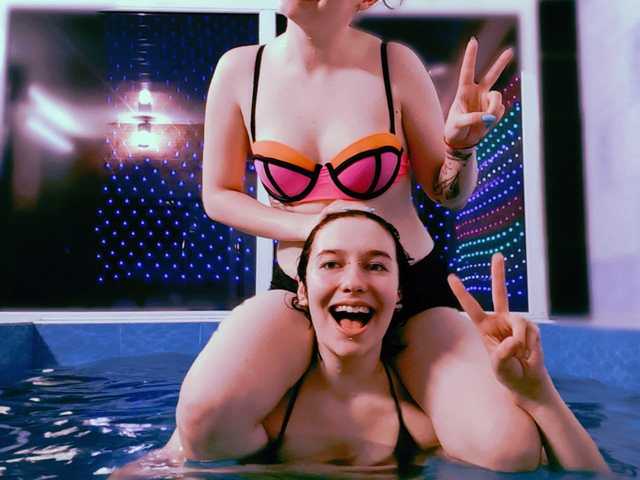 Zdjęcie profilu MoonSisters