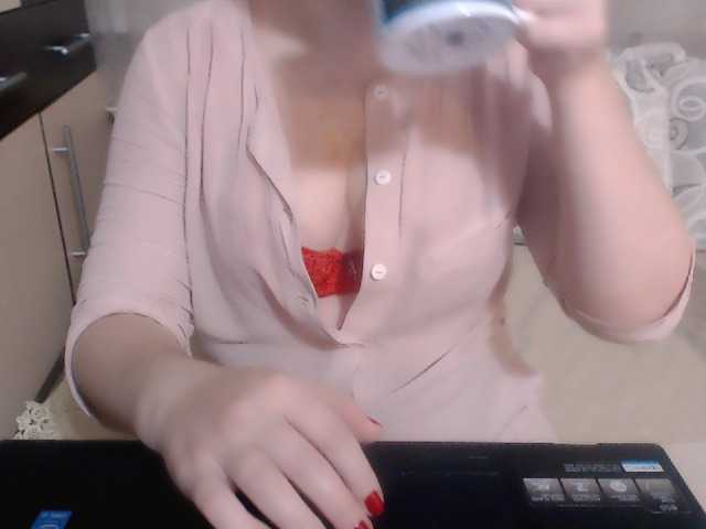 Zrzuty ekranu transmisji Morphinee