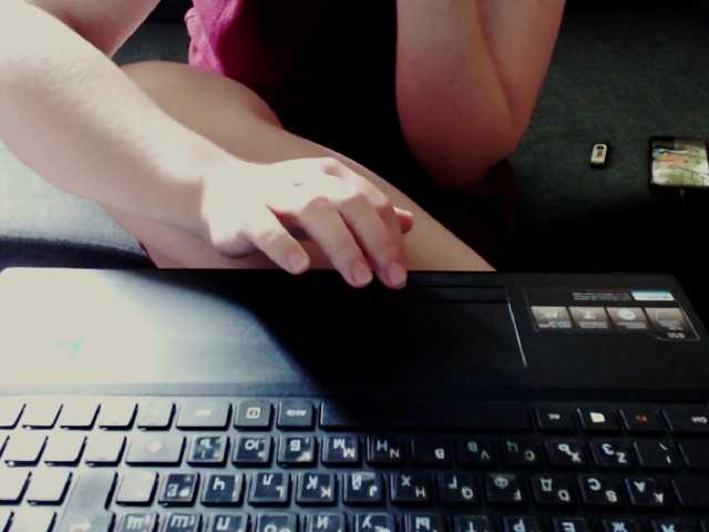 Zrzuty ekranu transmisji Morphinee