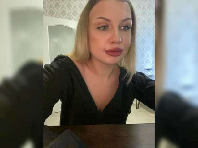 Zrzuty ekranu transmisji dikaya_koshka_ADAAAAA