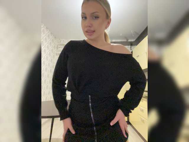 Zrzuty ekranu transmisji dikaya_koshka_ADAAAAA